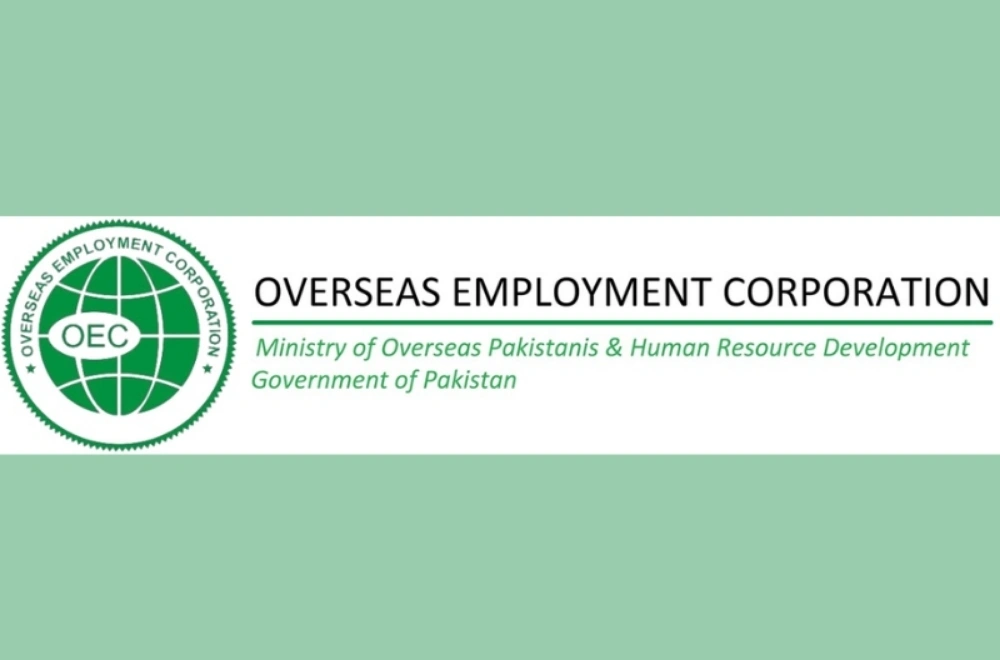 OEC